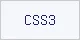 CSS3